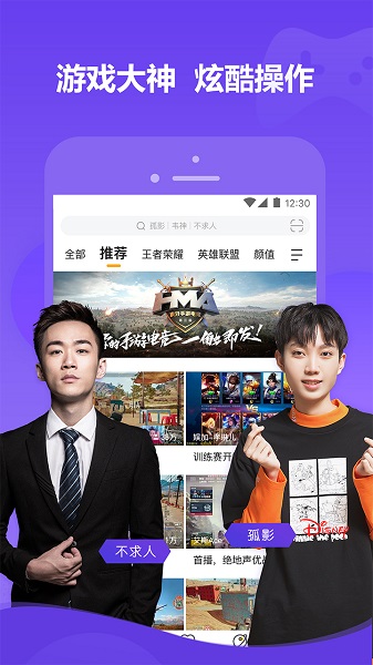 一起学