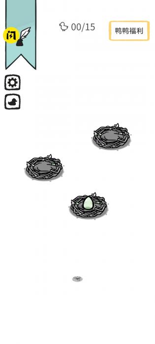 奇怪的鸭子官方版本