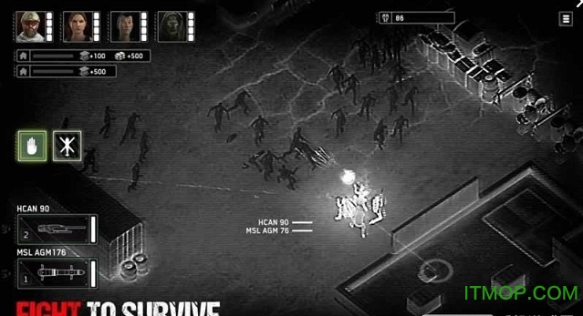 僵尸炮艇2汉化版(zg survival)