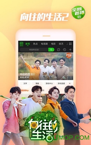 三星视频 三星视频