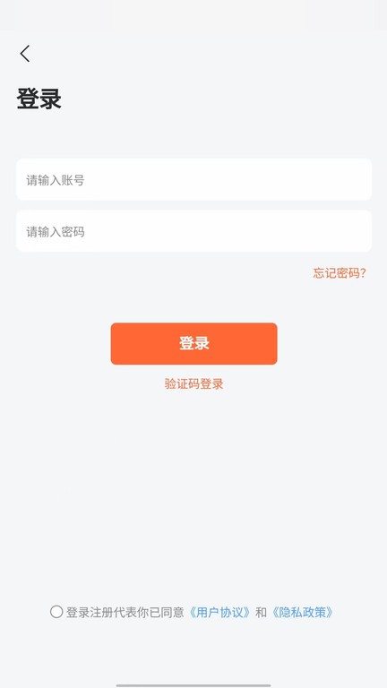 铭品云装