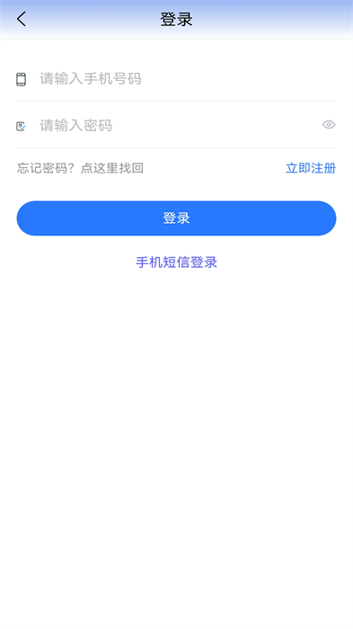 贵州医保 贵州医保