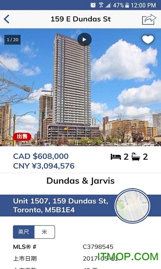 房佳佳手机客户端