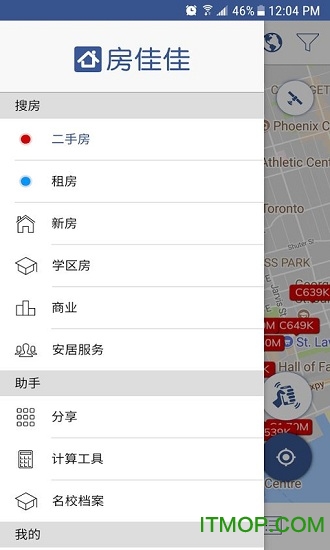 房佳佳手机客户端