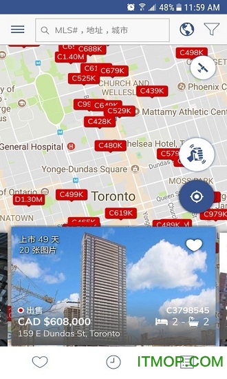 房佳佳手机客户端