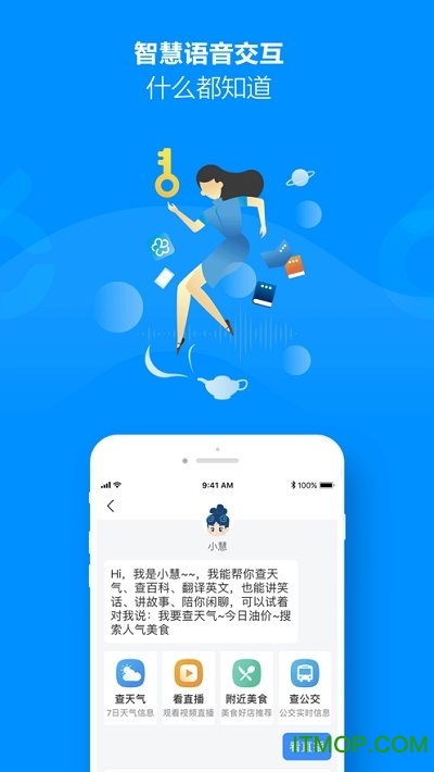 无锡博报