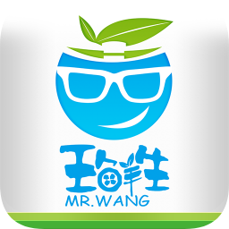 王鲜生