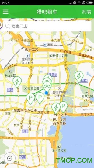 猎吧