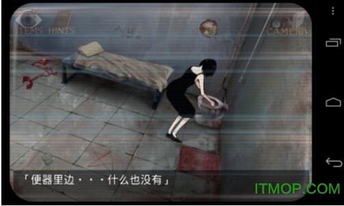 监狱脱出少女Lie内购破解版