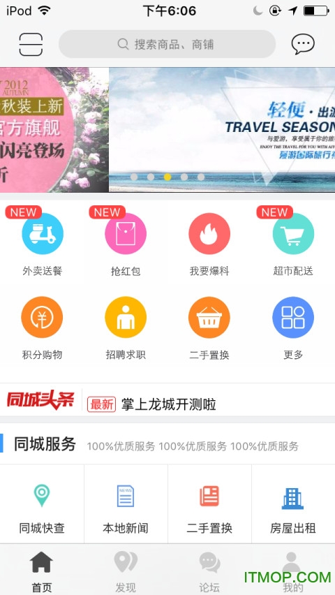 大理生活网