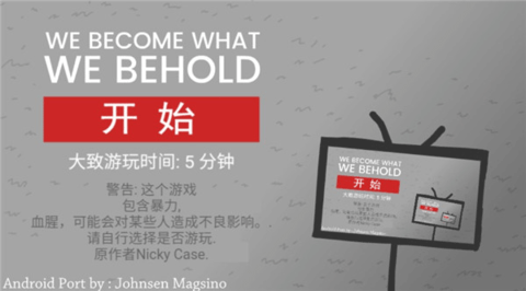 拍照也疯狂 拍照也疯狂