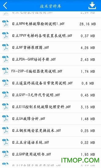 电梯维修助手
