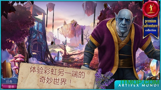 黄昏3战纪传说游戏