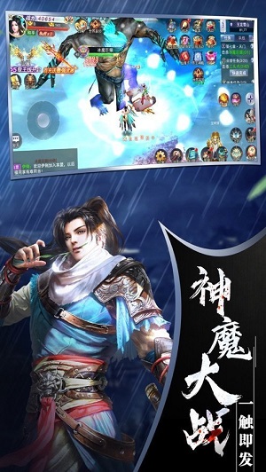 幻世玲珑