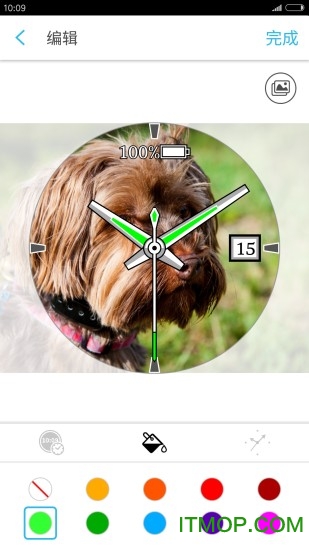 佳明face it表盘更换软件