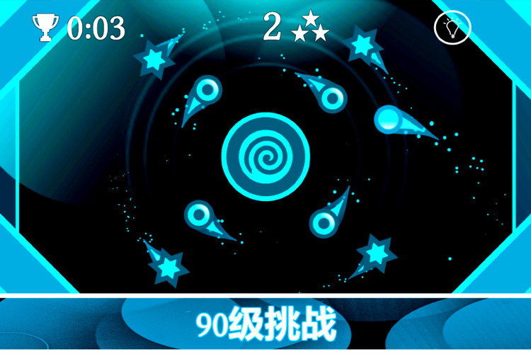 重力之歌 重力之歌