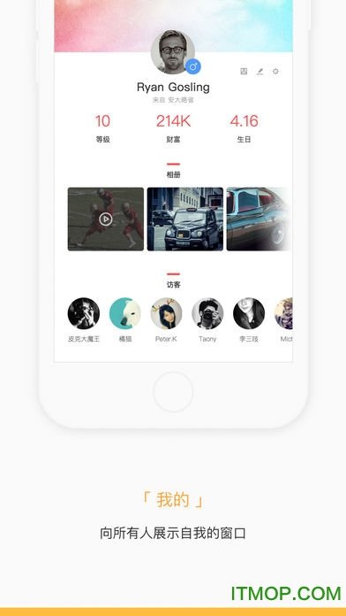 广硕掌知识