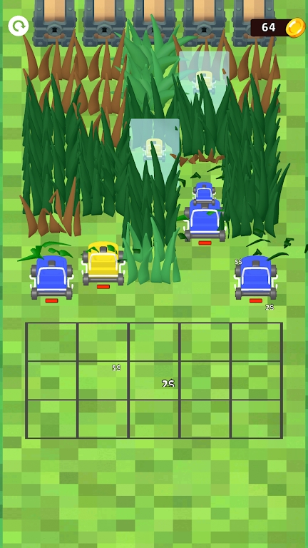 草切割合并 草切割合并