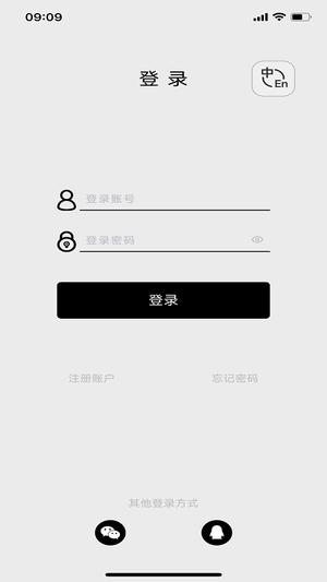 bebebus官方版