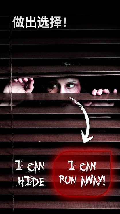 倾听故事免费版