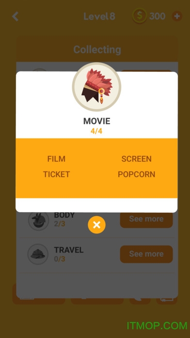猜字城内购破解版(Word Tower)