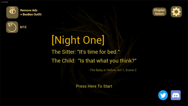 黄衣婴儿圣诞节版本