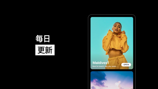 Lightroom免费预设FLTR