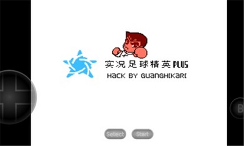 热血足球模拟器游戏