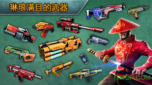 Blitz Brigade Online FPS fun射击游戏