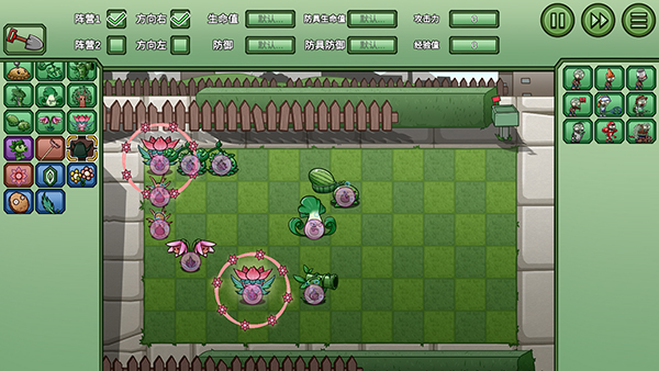 植物大战僵尸BW