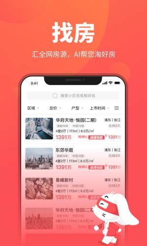 兔博士