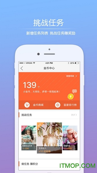 法治四川