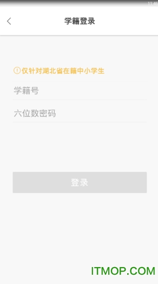 多多乐学 多多乐学