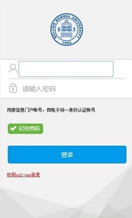 掌上师大