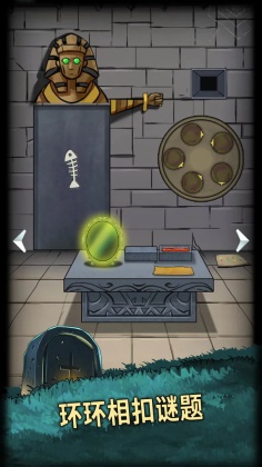 恐怖玩偶4：墓园