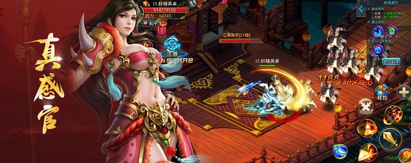 无心诀