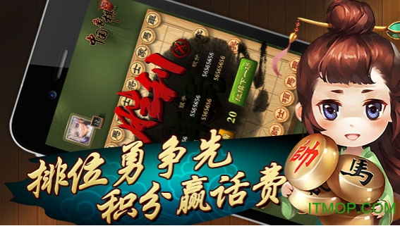 游戏中国小游戏