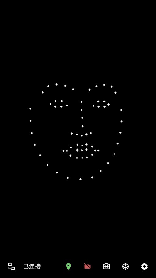 live2dviewerex面部捕捉手机版 live2dviewerex面部捕捉手机版