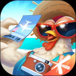 全民农场2025最新版本