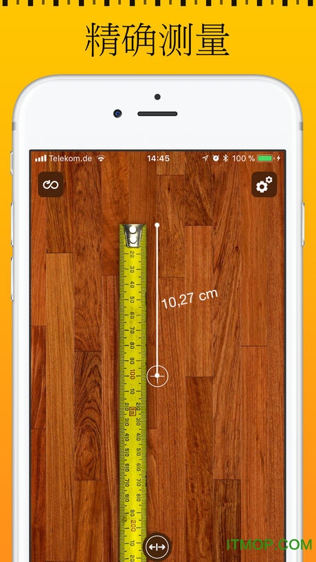 安卓ar测量工具