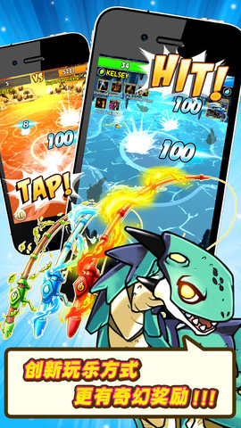 魔鱼小钓手(Monstar Fishing)