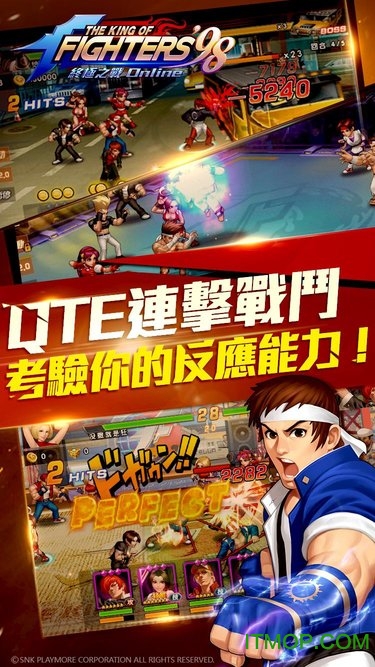 拳皇98 終極之戰OL