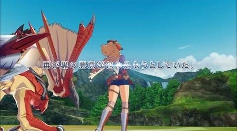 怪物猎人Riders国际服安装器