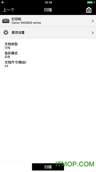 Canon PRINT Inkjet/SELPHY(佳能官方打印软件)