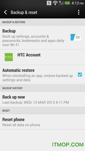 HTC备份手机版(HTC Backup)