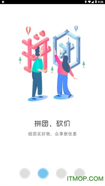 幸福兰州app