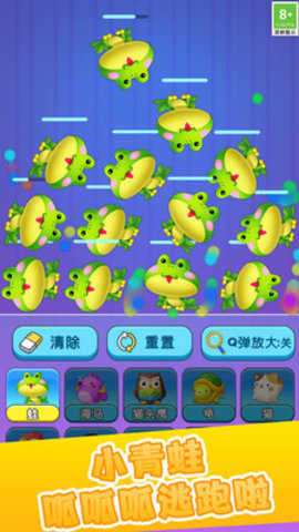 物理榨汁机 物理榨汁机