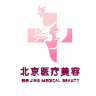 北京医疗美容