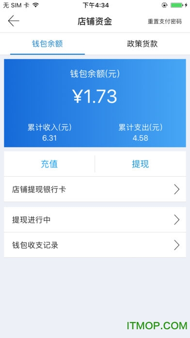 TCL幸福树店铺版
