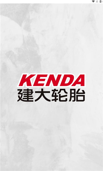 建大伙伴云